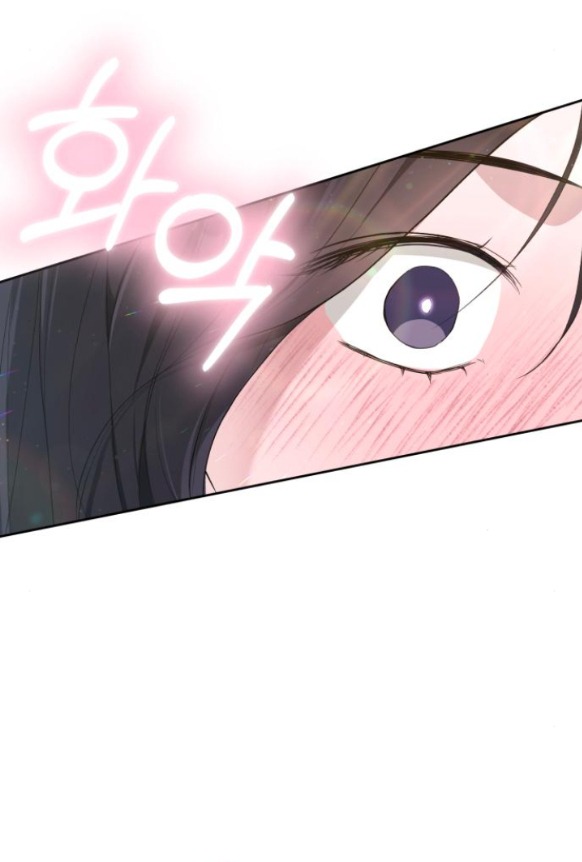 bóng râm mùa xuân chapter 4.2 5