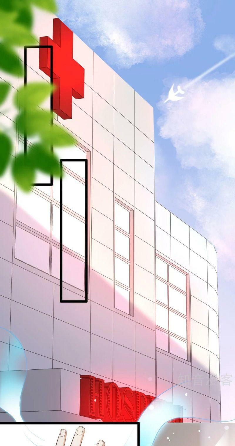 tối cường vận đào hoa chapter 176 15