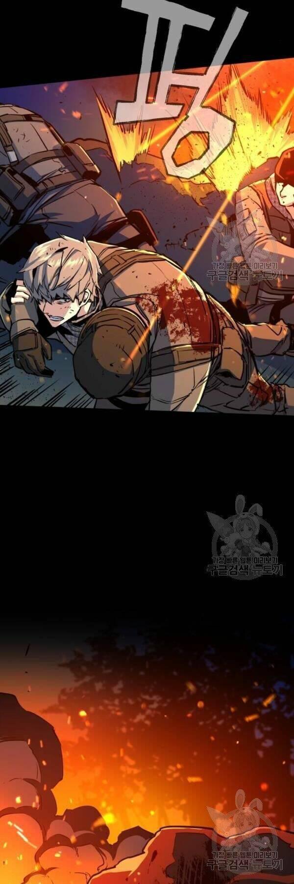 bạn học tôi là lính đánh thuê chapter 77 38