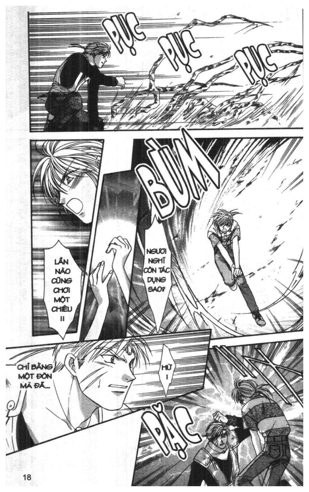 tsuki no umareru yoru chapter 7 17