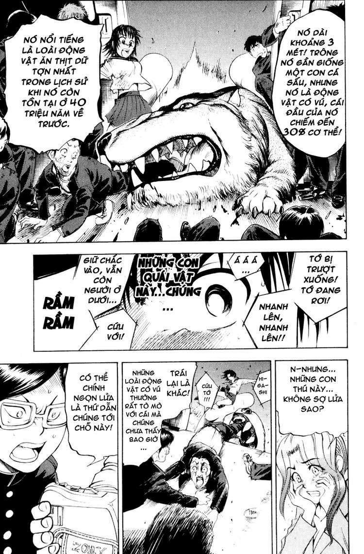 cage of eden chapter 3 14