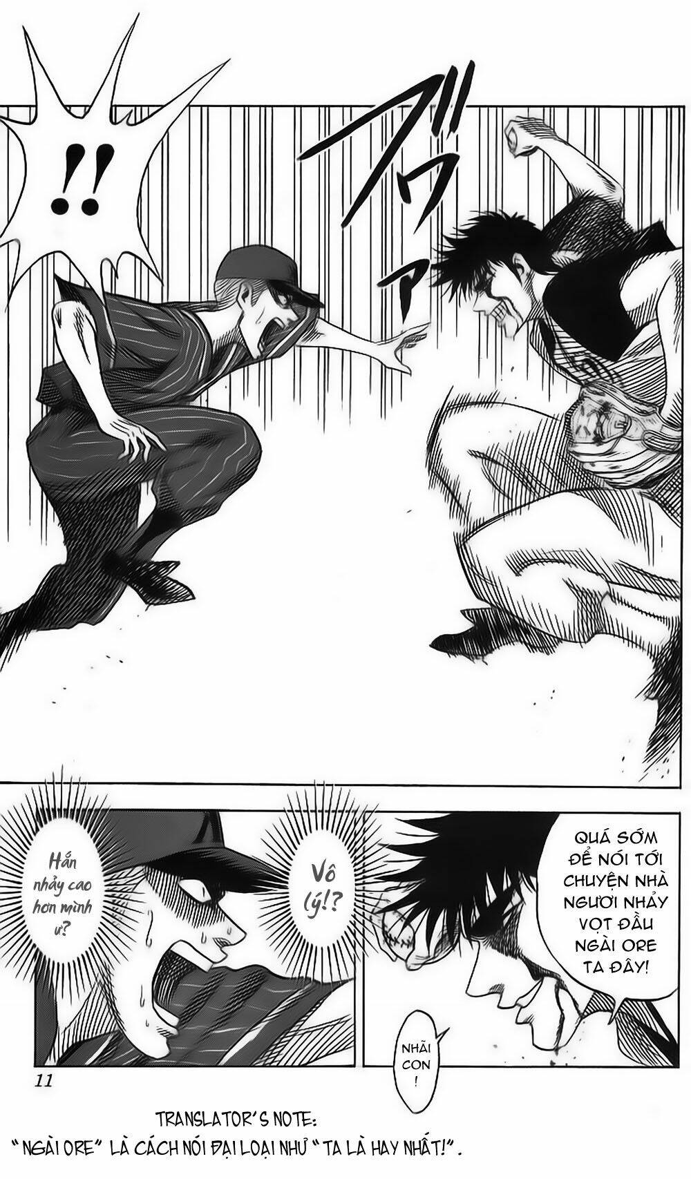 hareluya ii boy chapter 53 5