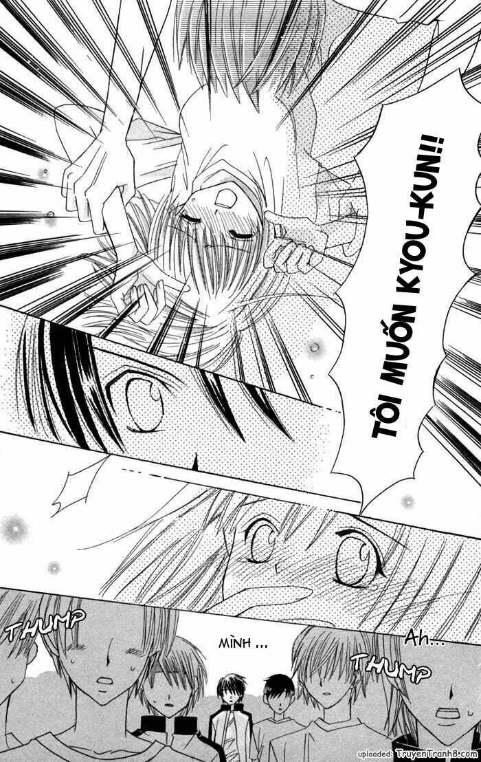 ookami nanka kowakunai! chapter 2 27