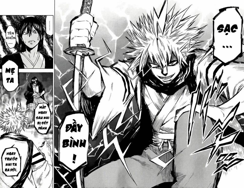 rairaiden chapter 1 22