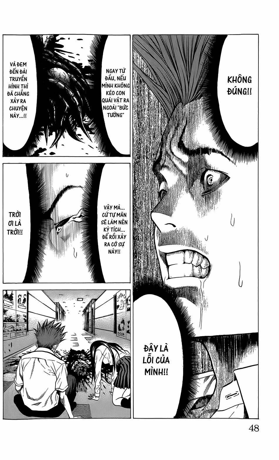 hakaijuu chapter 20 42