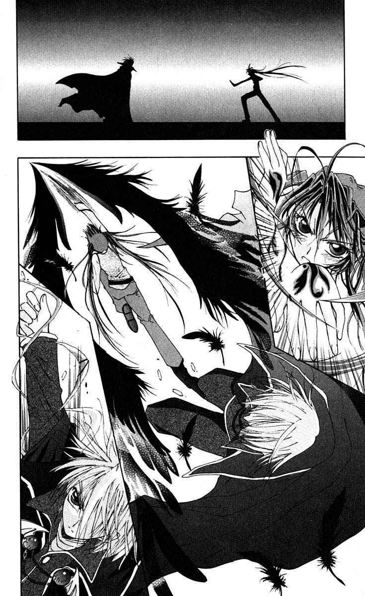 record of fallen vampire chapter 13 28