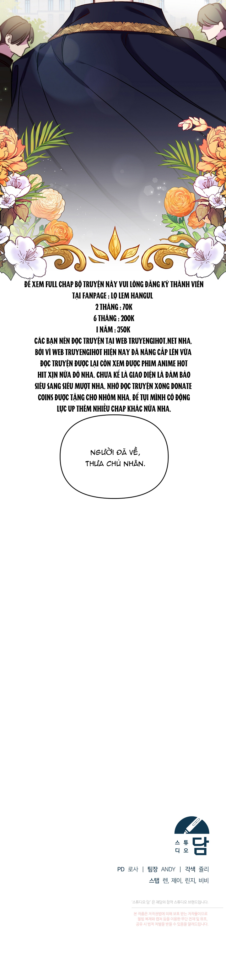 vị hôn thê của kẻ săn mồi chapter 21.2 3