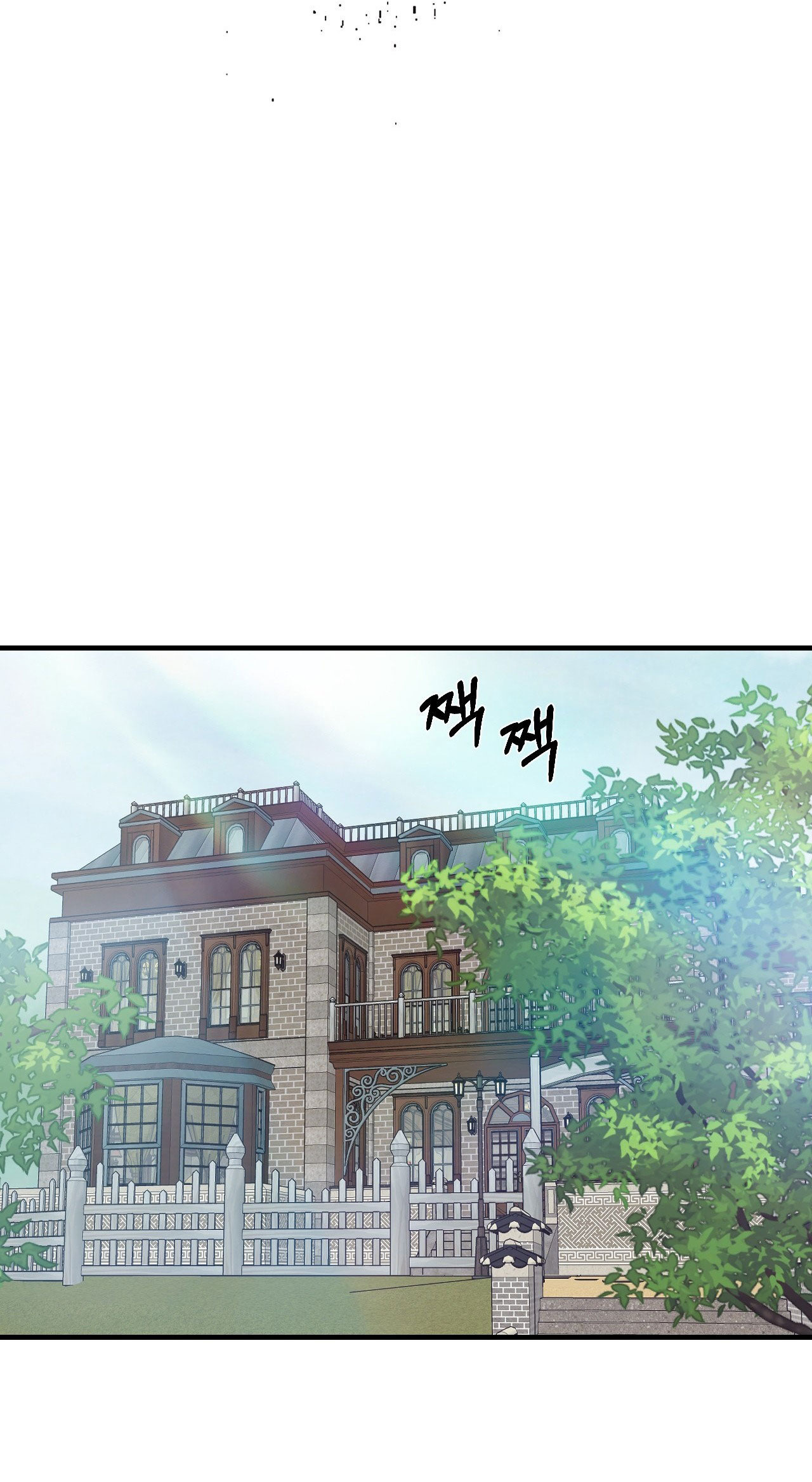 [15+] hoa vẫn chưa nở chapter 5.2 9