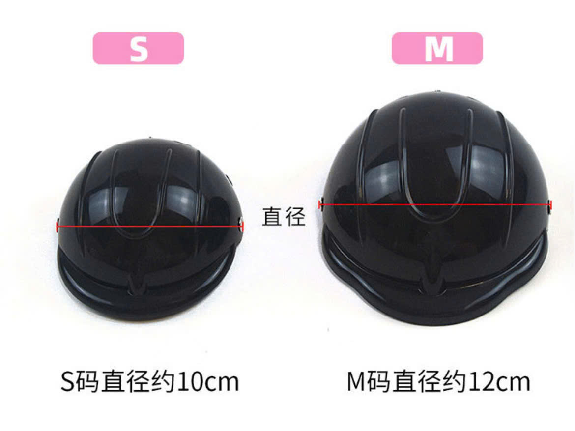 MŨ NÓN BẢO HIỂM DỄ THƯƠNG CHO THÚ CƯNG CHÓ MÈO