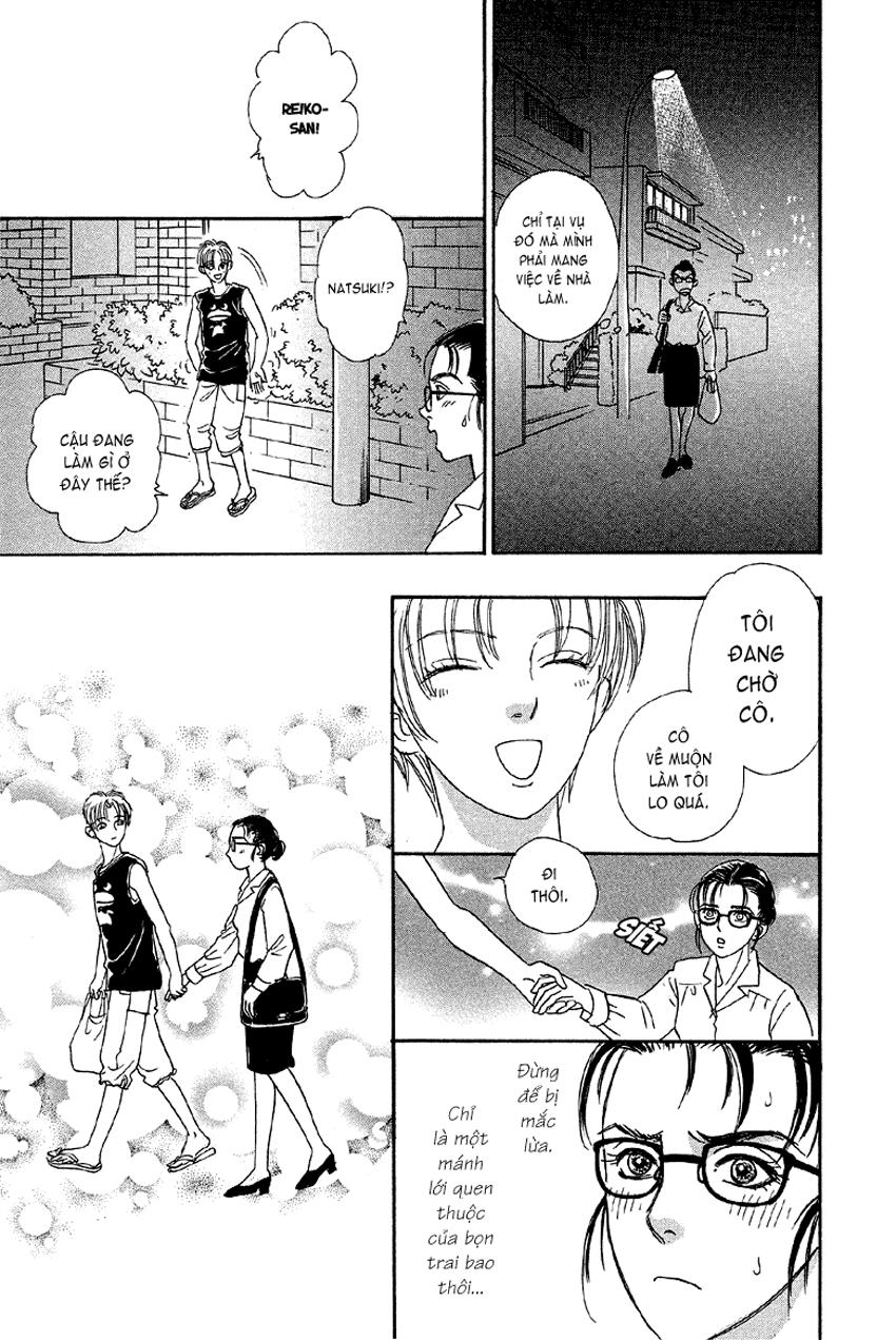 new pet shop of horror chapter 2 23