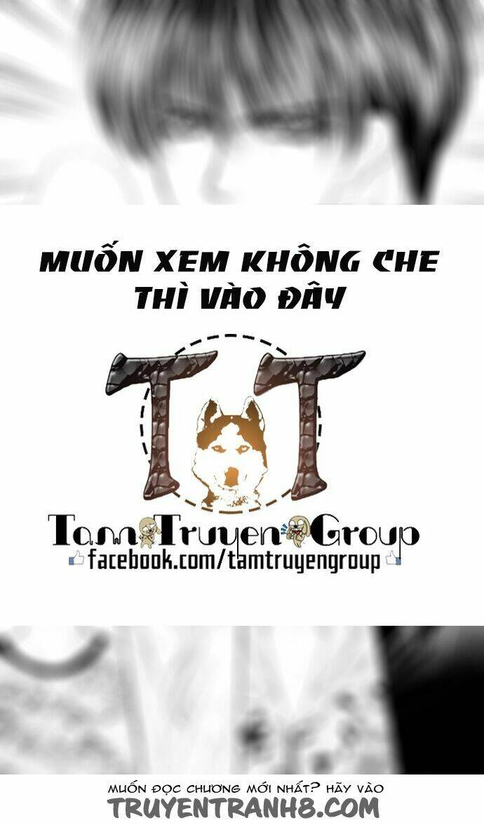 kaikan phrase chapter 70 63