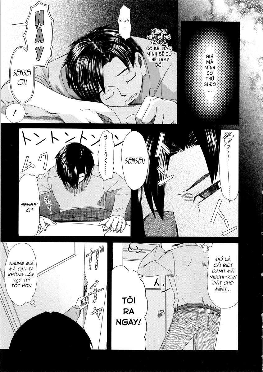 otaku no musume-san chapter 38 7