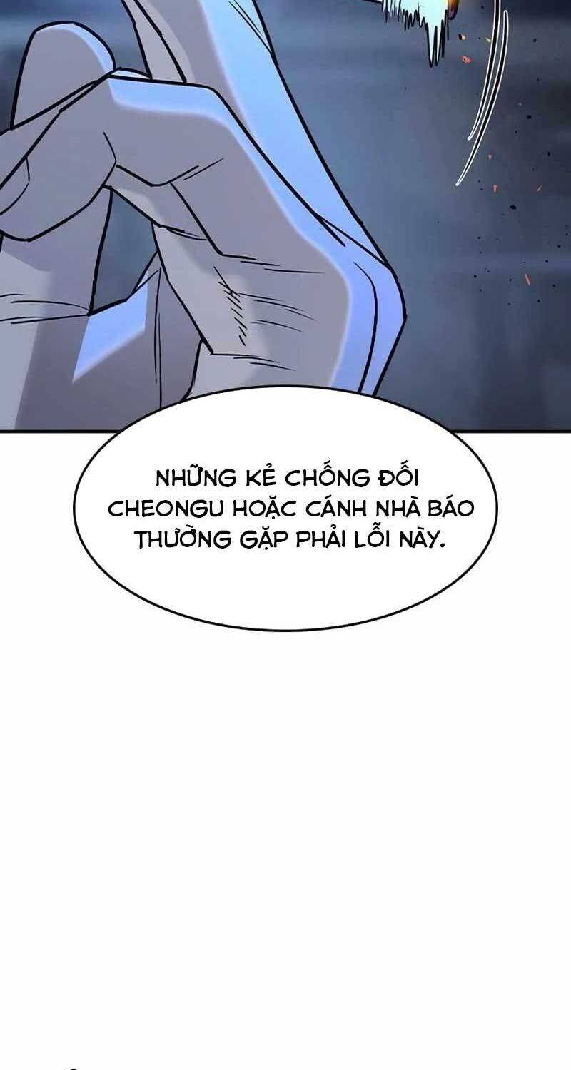 quý công tử chapter 13 55