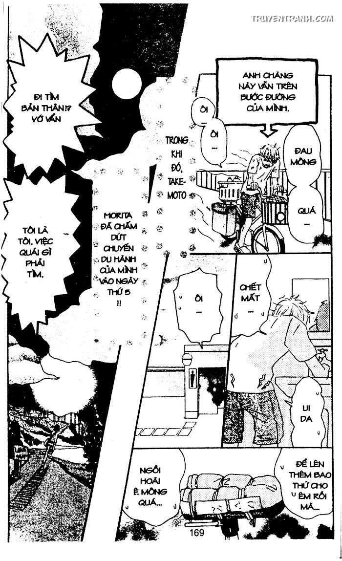 love n life chapter 40 24