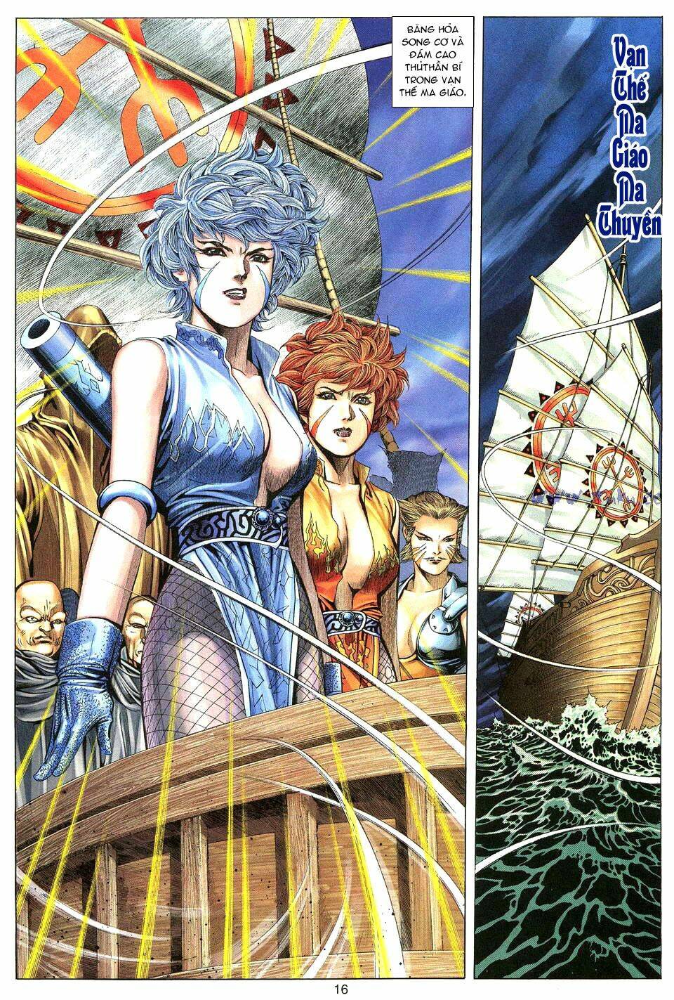 tuyệt thế vô song chapter 8 16