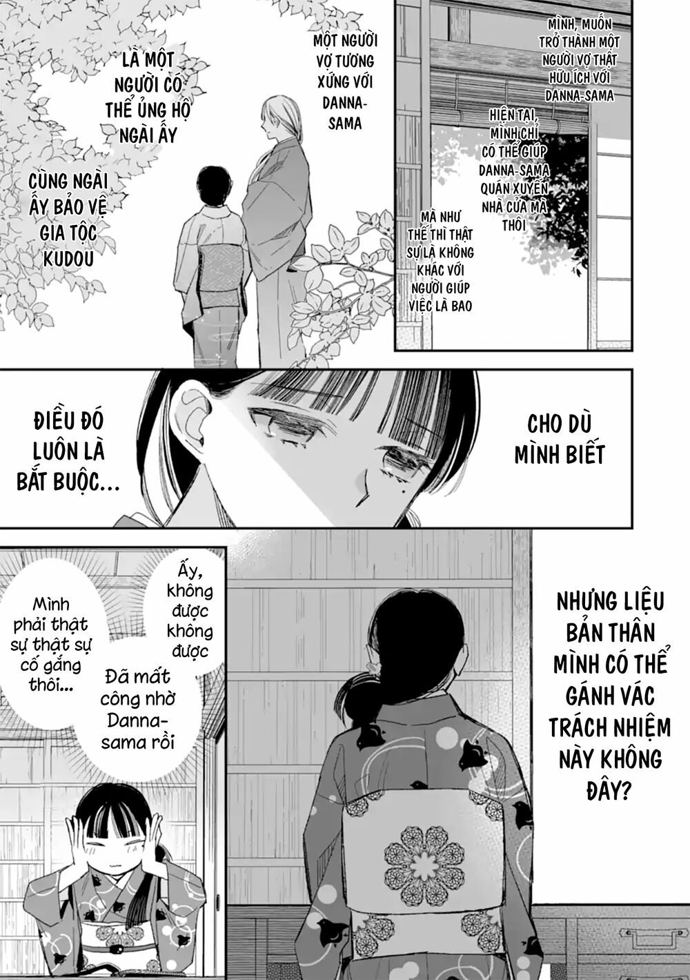watashi no shiawase na kekkon chapter 19 23