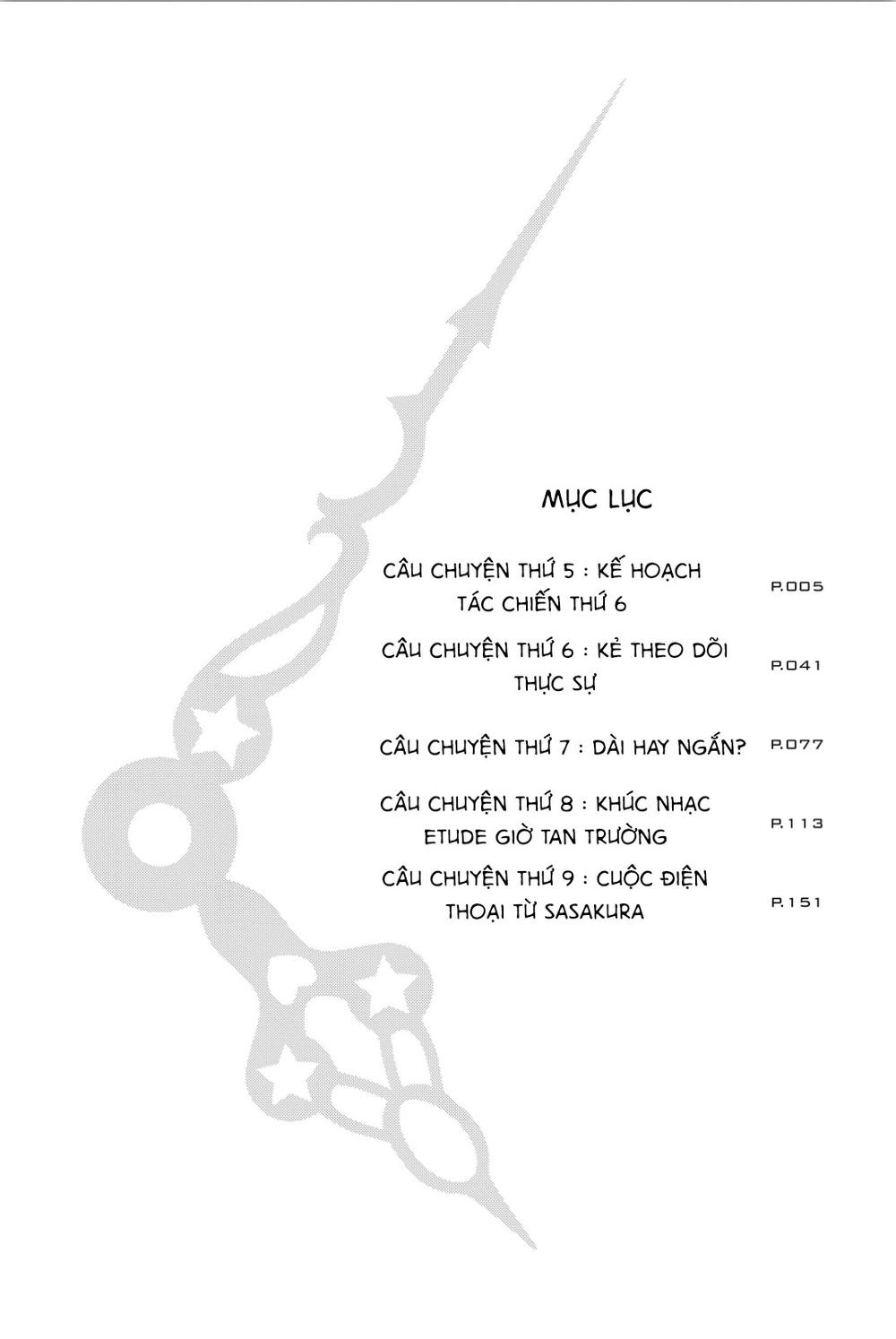 kimi ga shinu natsu ni chapter 5 10