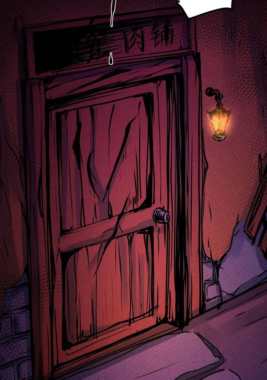 quỷ dị dược tề sư: bệnh nhân của ta đều là kinh khủng chapter 74 21