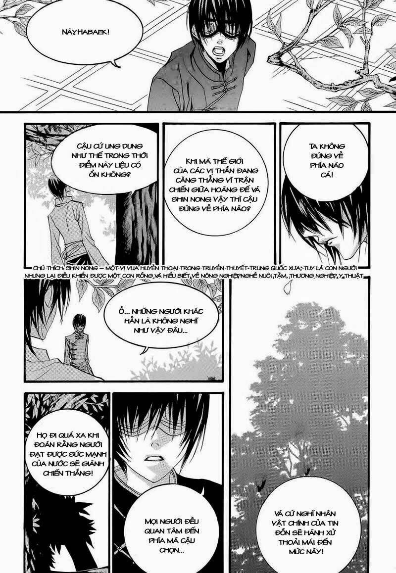 tân nương của thủy thần chapter 54 11