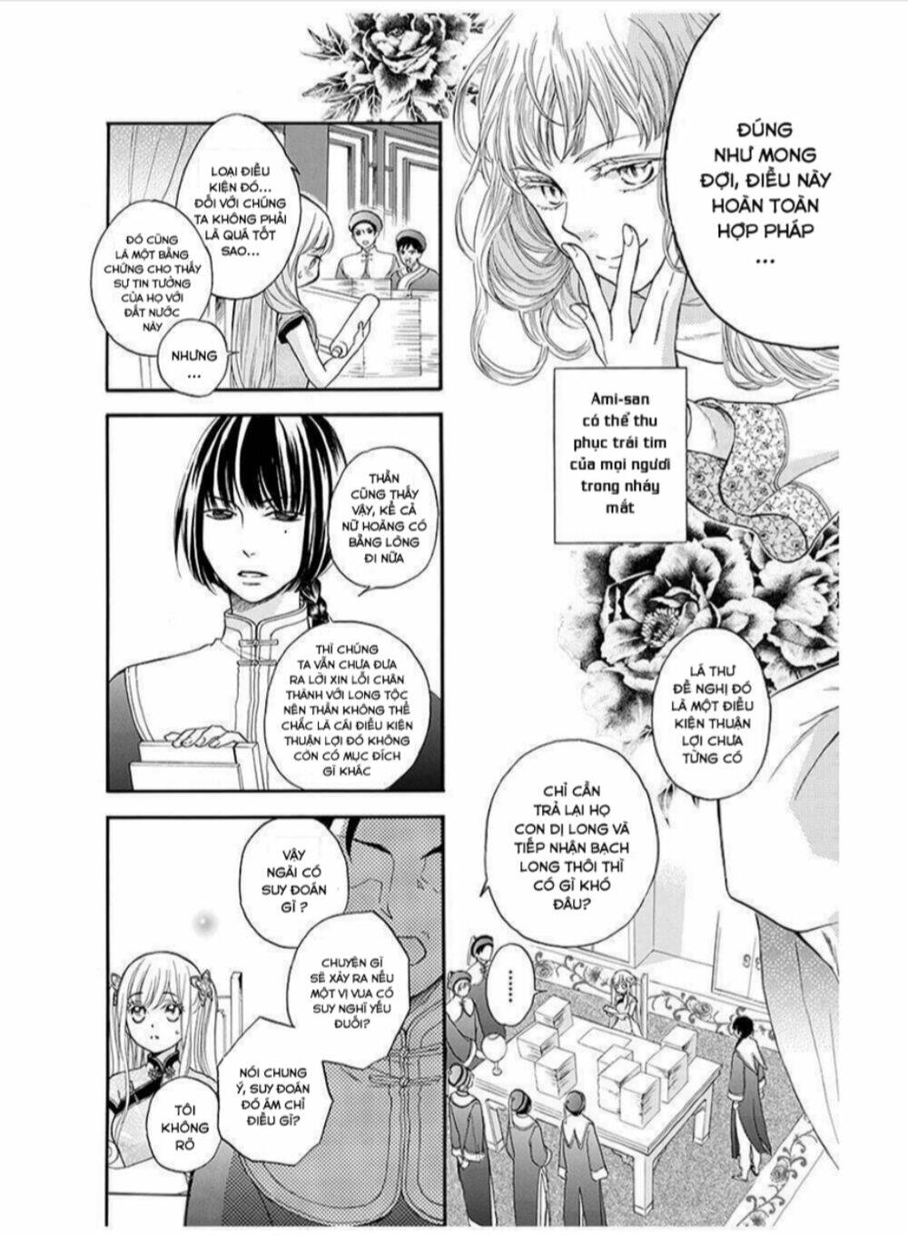 strange dragon chapter 10 10