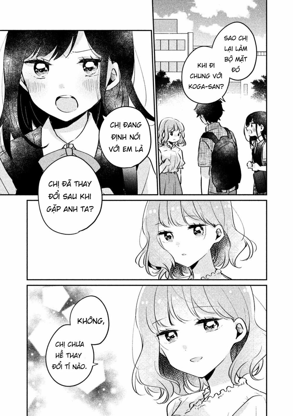 it's not meguro-san's first time chapter 16 9