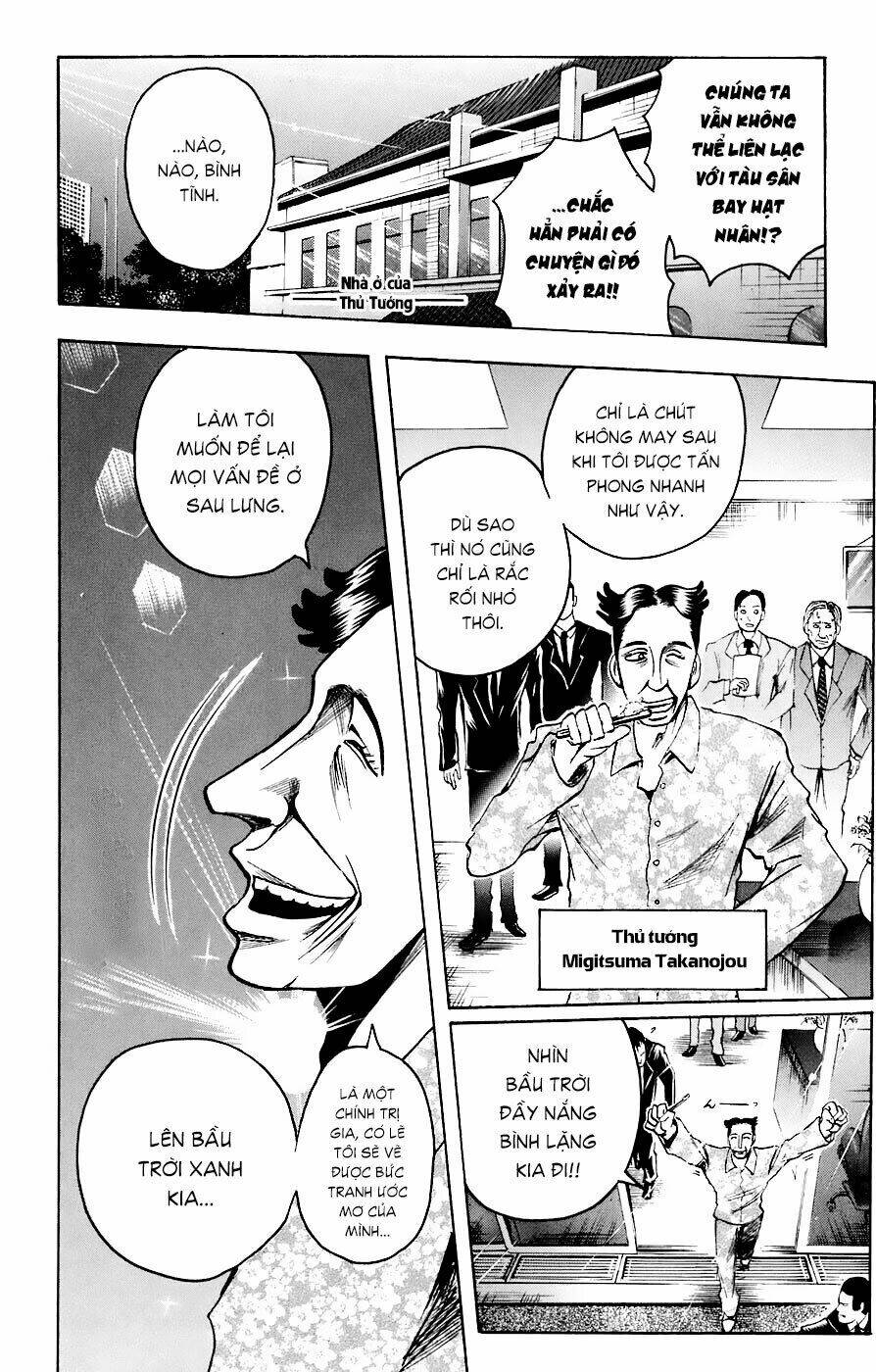 majin tantei nougami neuro chapter 82 21