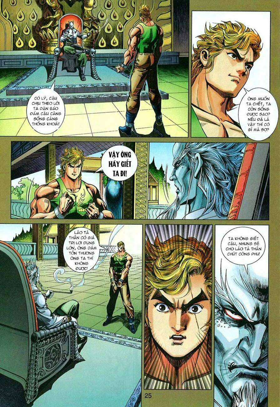 tân tác long hổ môn chapter 325 25