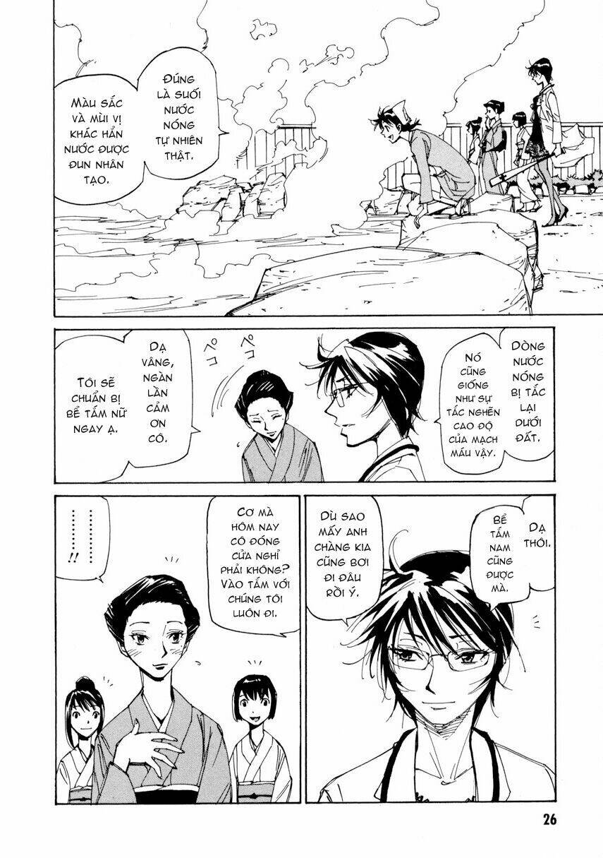 dageki joi saori chapter 8 28