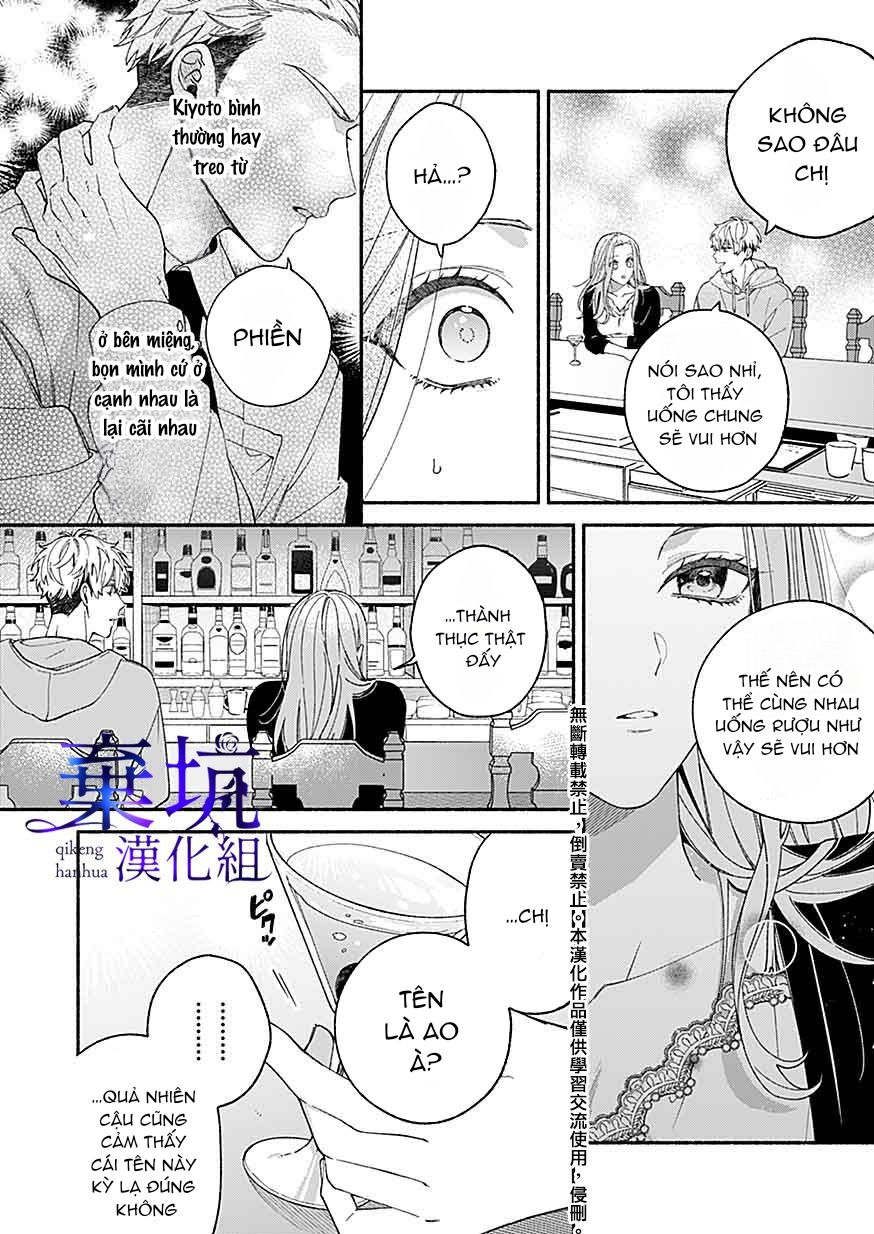 nhặt được một chàng trai không chốn để về chapter 1.2 5