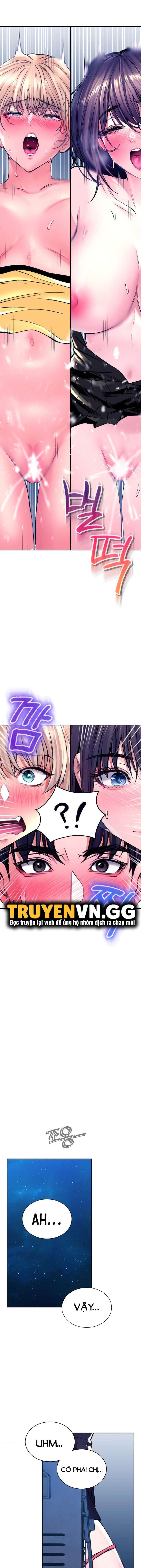 thảo dược mê tình chapter 31 17