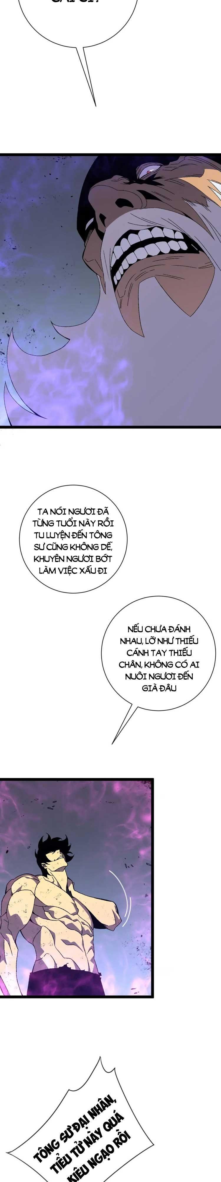 sao chép sức mạnh chapter 57 7