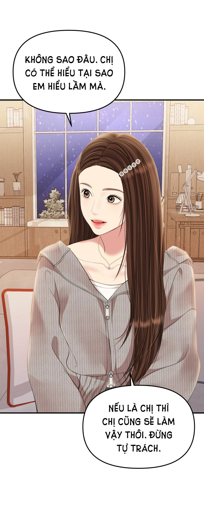 gửi em người đánh cắp những vì sao - to you who swallowed a star chapter 132.2 18