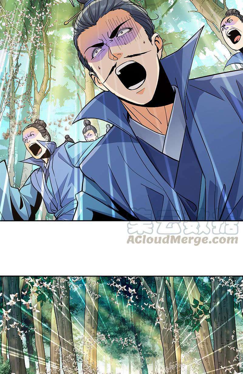 thần điêu hiệp lữ (new 2020) chapter 27 37