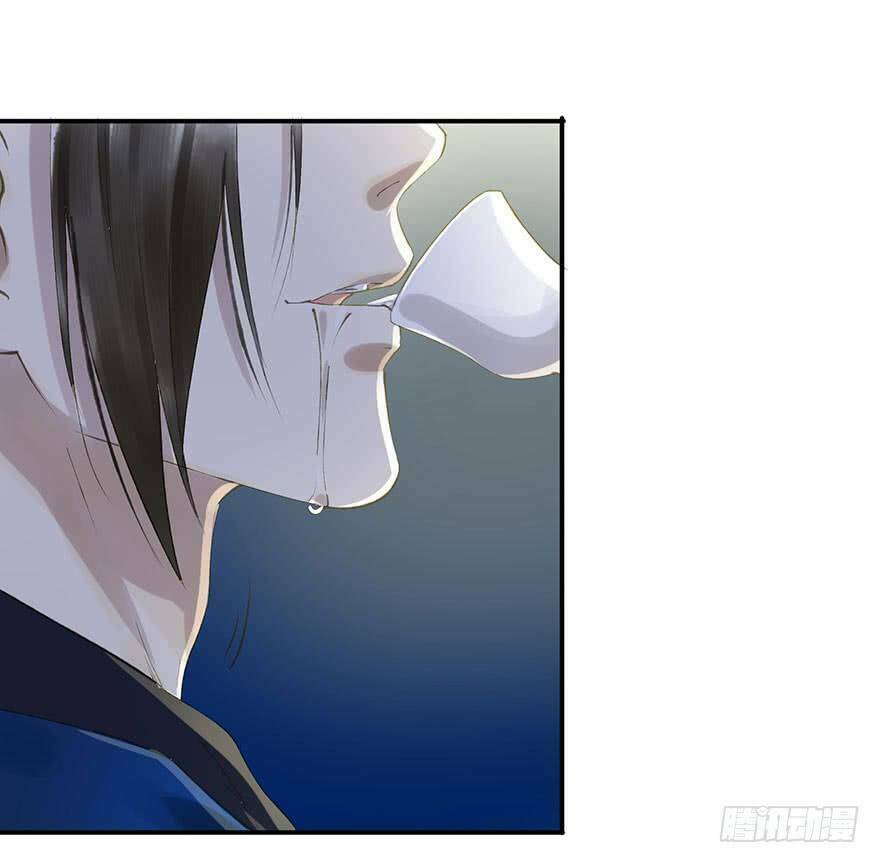 trẫm cũng không muốn vậy đâu chapter 56 29