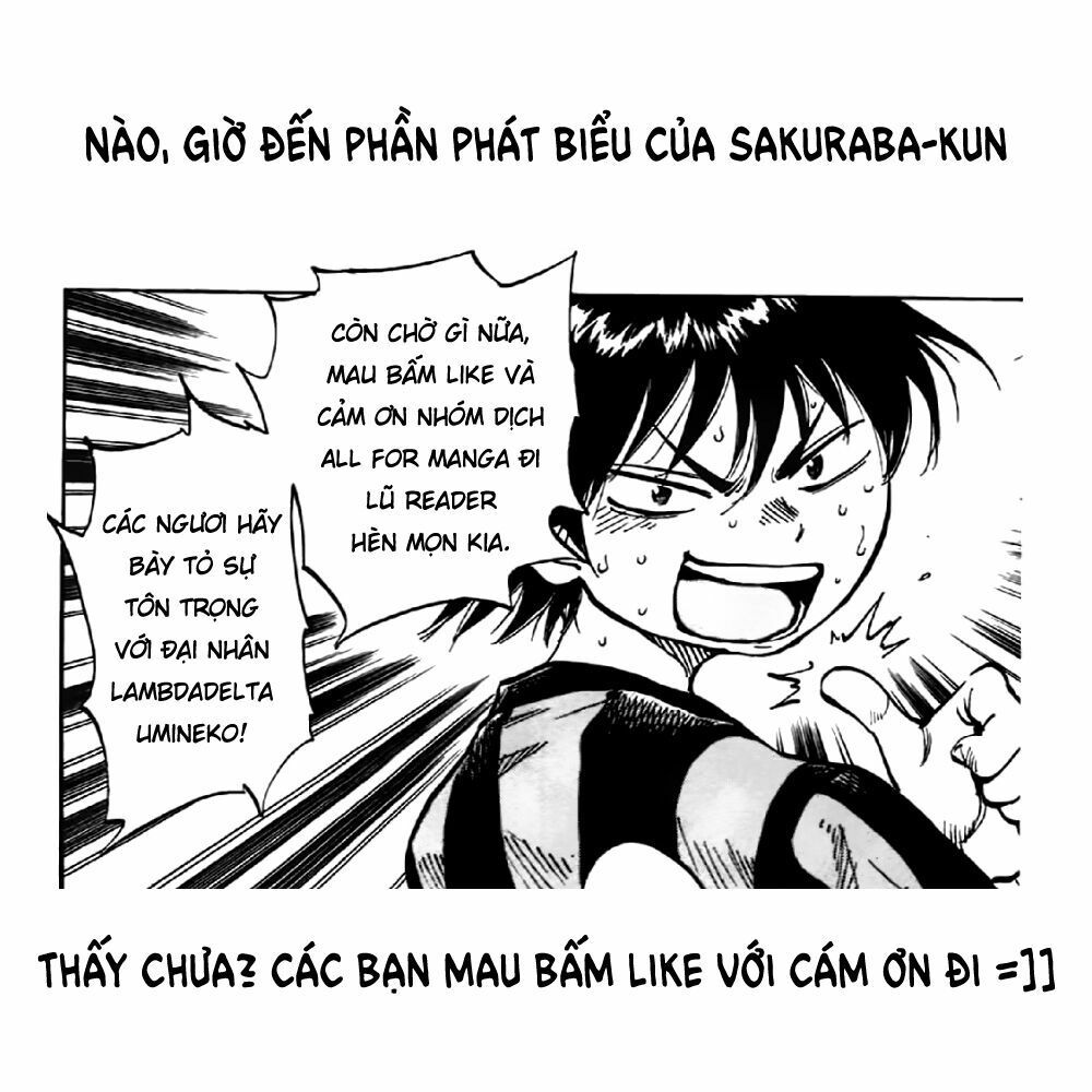 be blues! - ao ni nare chapter 7 19