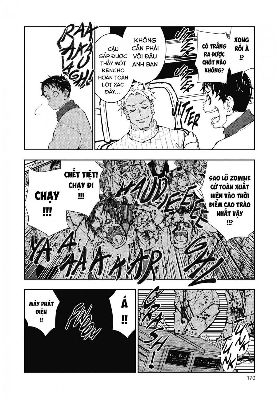 100 điều muốn làm trước khi chết chapter 34.5 4