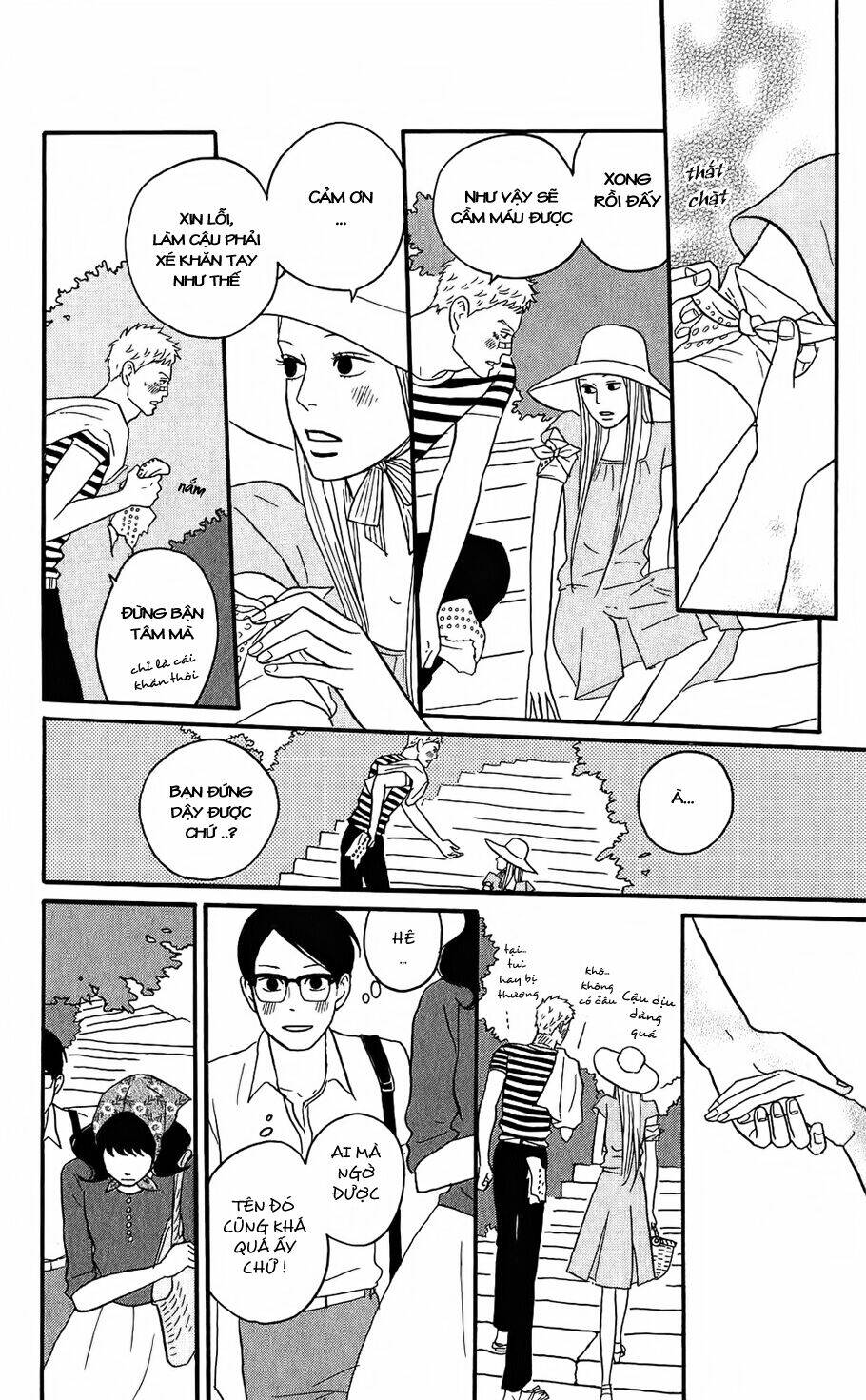 sakamichi no apollon chapter 7 21