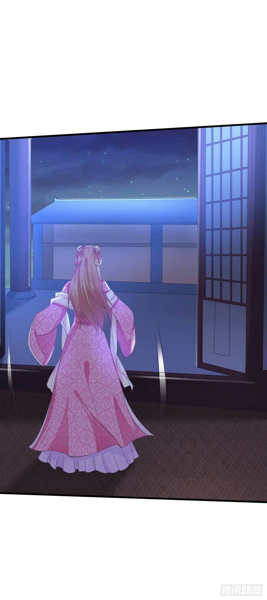 bạo quân thử yêu: yêu hậu như thử đa kiều chapter 19.1 7