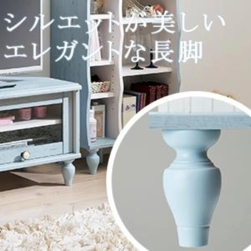 Kệ sách Shabby Japan 9055