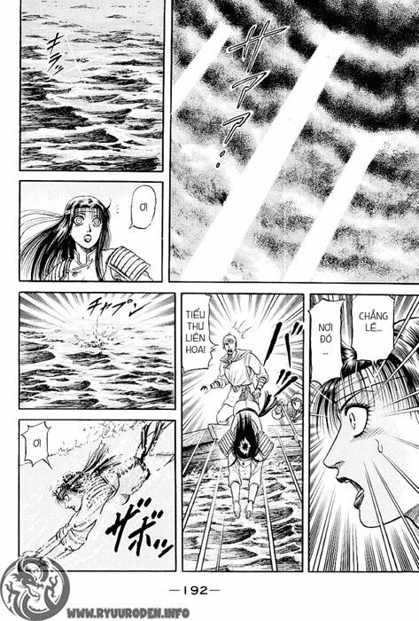 chú bé rồng - ryuuroden chapter 70 40