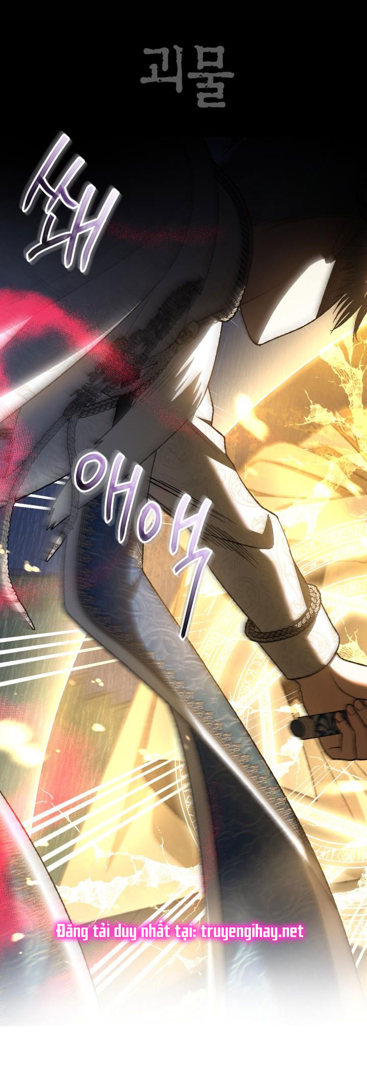 cha à, con không muốn kết hôn đâu chapter 89 31