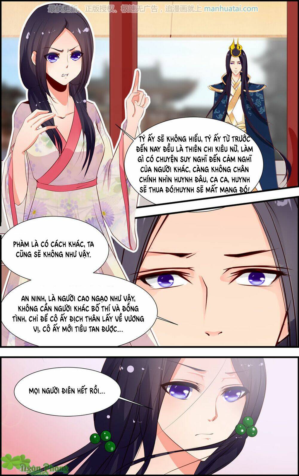 kỳ môn nữ mệnh sư chapter 31 5