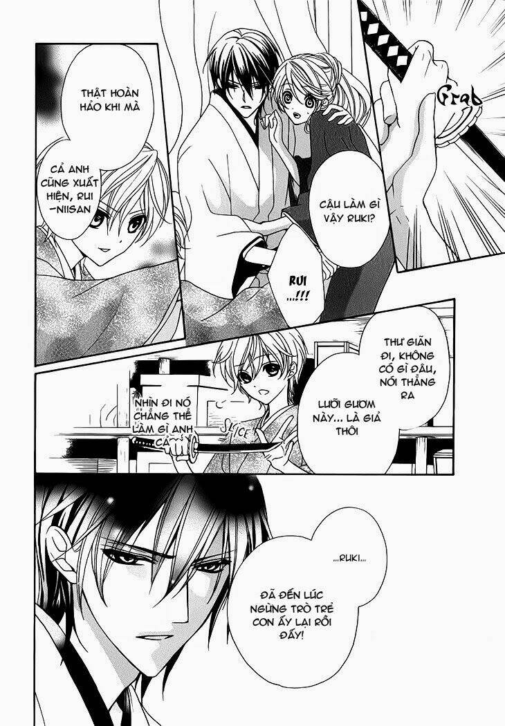 akaki tsuki no mawaru koro chapter 6 12