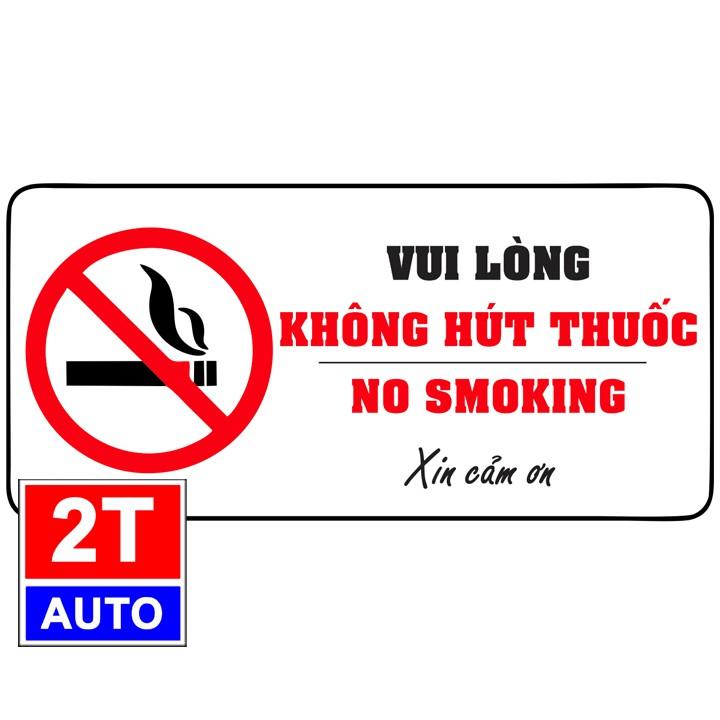 LOGO KHÔNG HÚT THUỐC