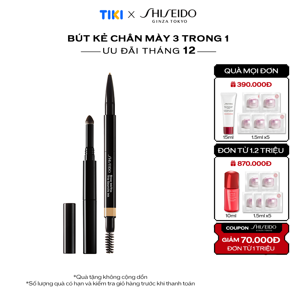 Bút Kẻ Chân Mày 3 Trong 1 Shiseido Brow Inktrio