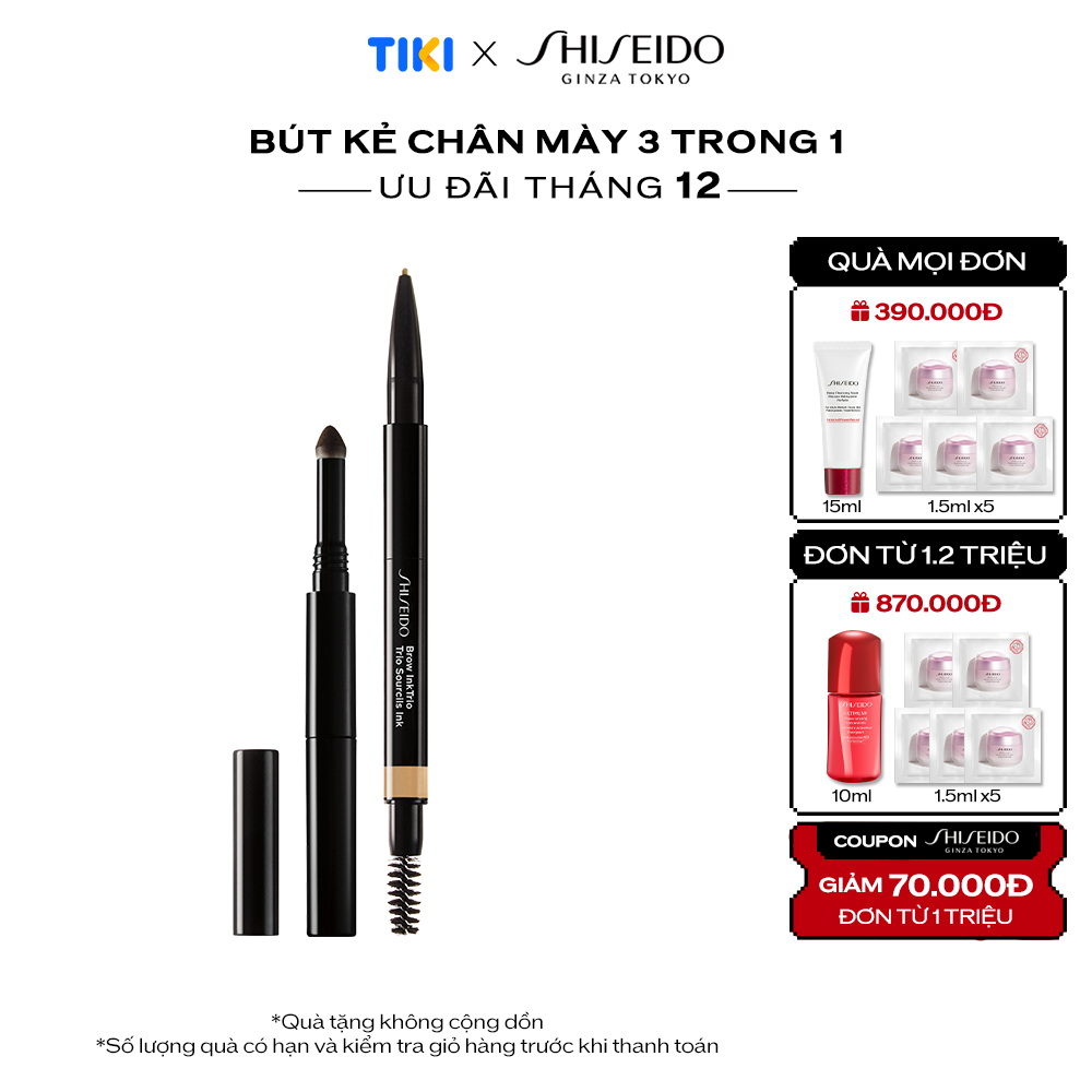 Bút Kẻ Chân Mày 3 Trong 1 Shiseido Brow Inktrio (Đầu Chì: 0.06g, Đầu Bột: 0.25g)