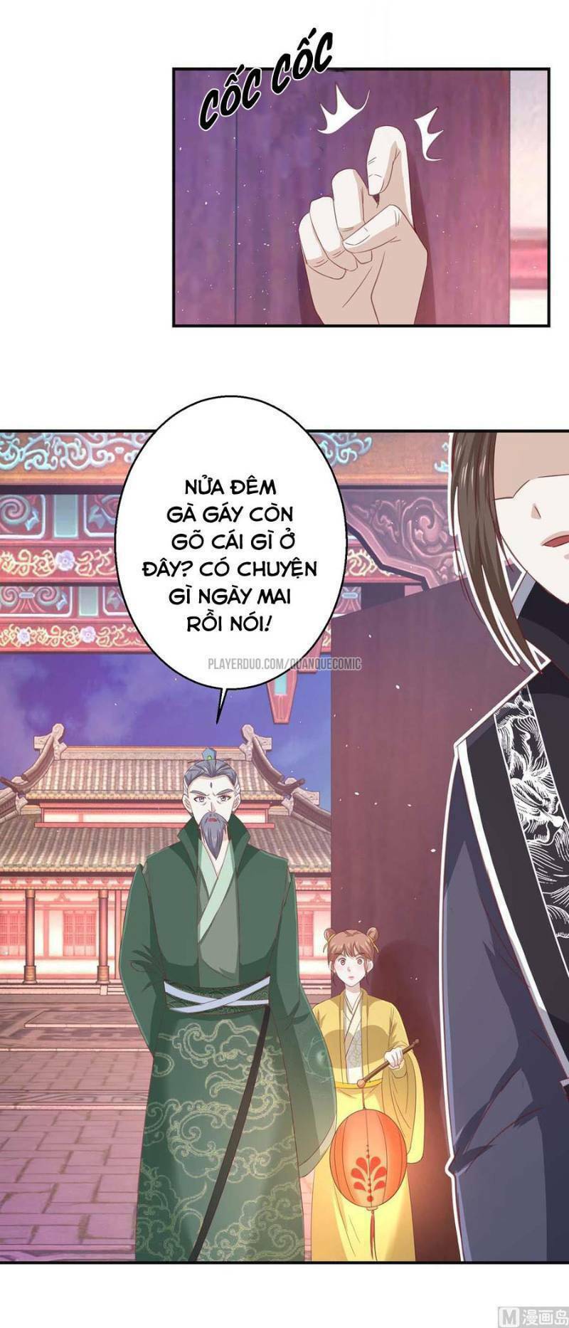 cửu dương đế tôn chapter 116 7