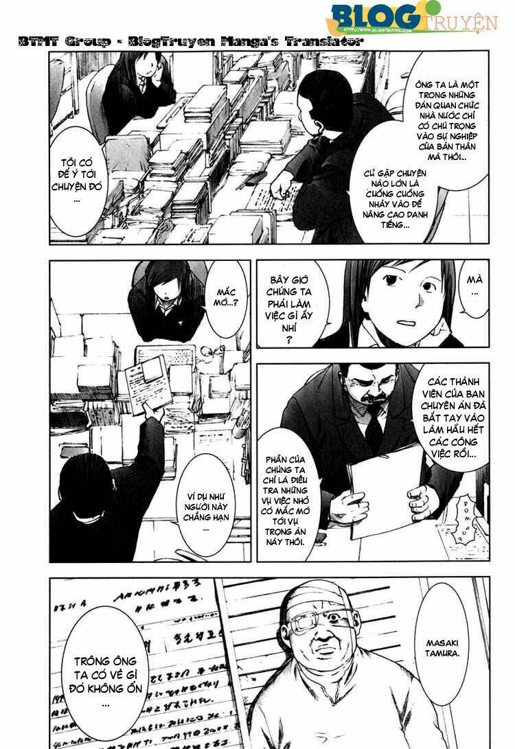 manhole chapter 20 11