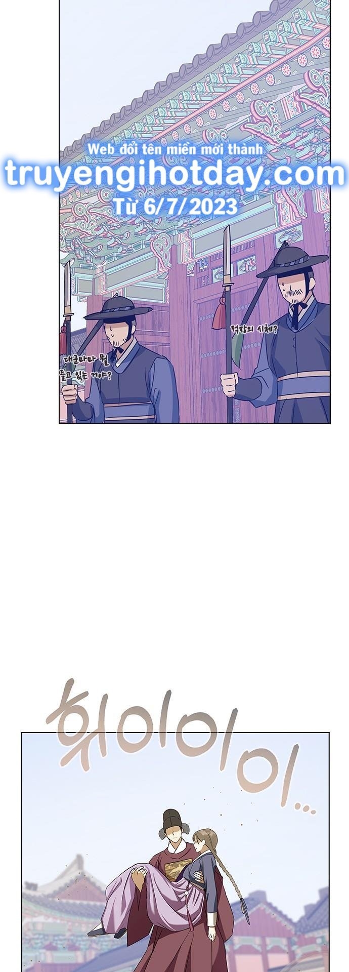 nhân duyên kiếp trước chapter 52.1 24