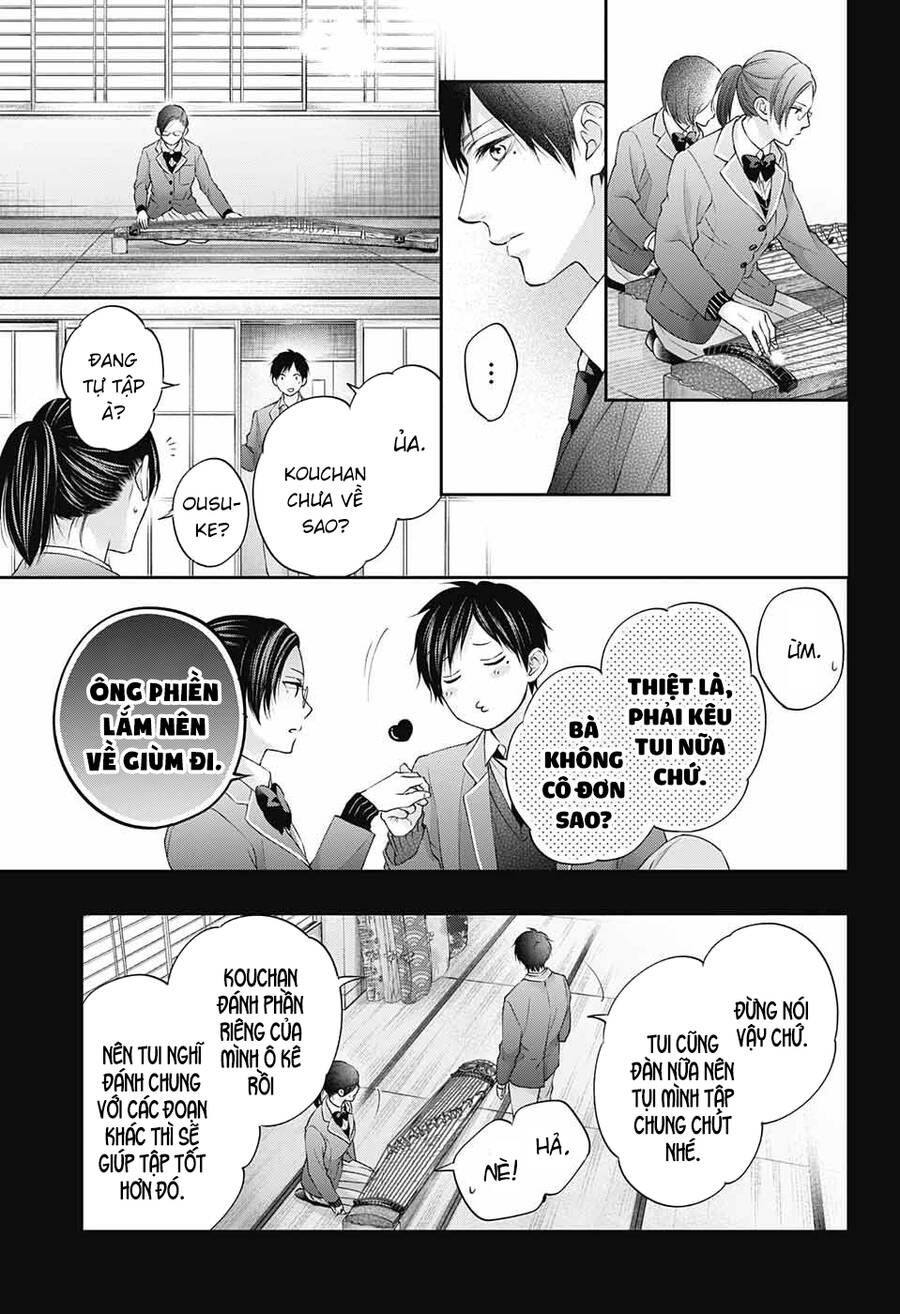 kono oto tomare! chapter 117 17